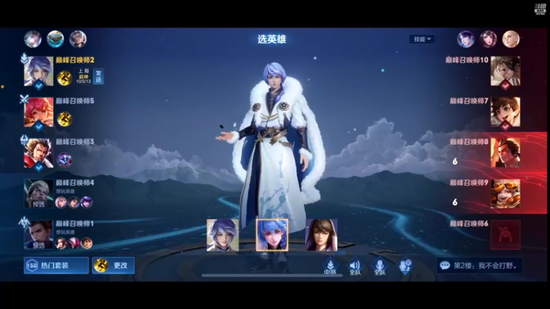 【2022-09-22 13点场】猫幼zzz：（黄金双倍）新赛季把属于我的拿回来