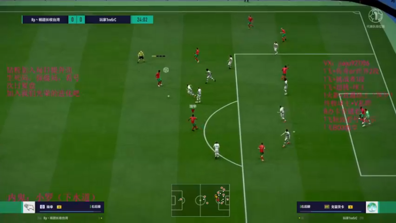 【2022-09-21 17点场】JiaJu就是我啊：反击的艺术