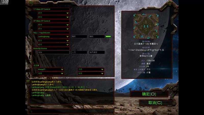 老黄菜鸟提前缴枪不敌凤凰桃子