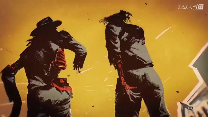 诡野西部76