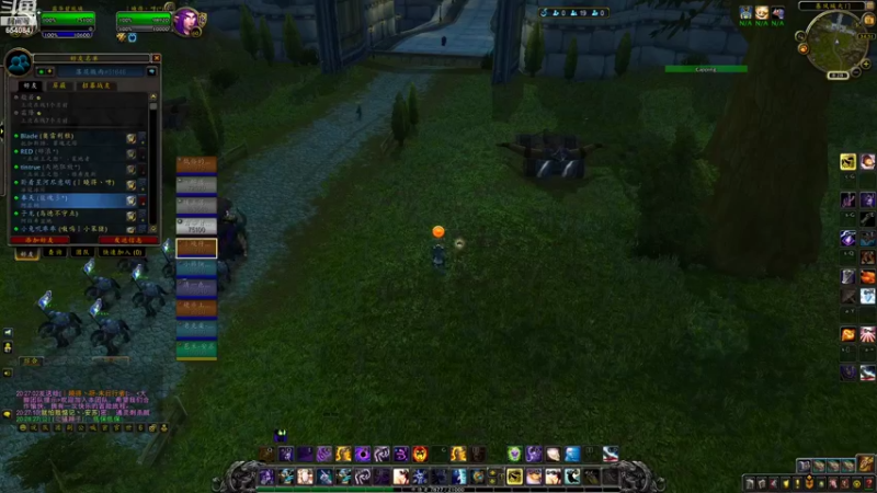 【2022-09-18 20点场】落花微雨翎珑心：小丢评级 神牧竞技