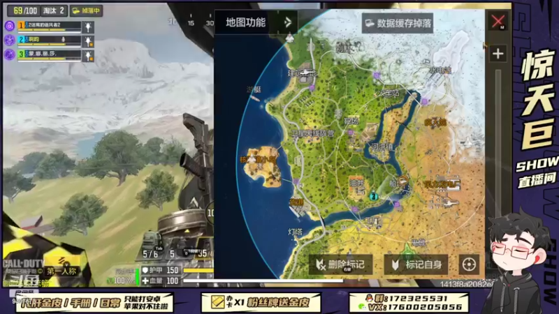 【2022-09-19 00点场】巨兽SHOW：吃了吗，我的宝