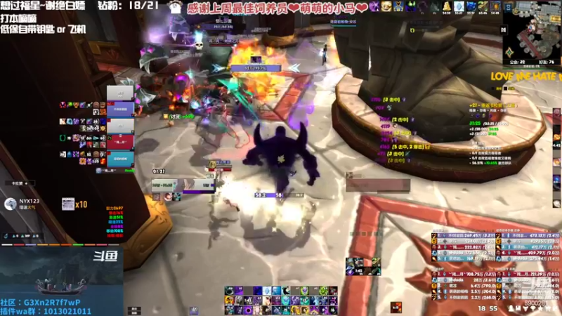 【2022-09-21 18点场】巫笑笑：今天还是双倍亲密度！过过福星球球了QAQ