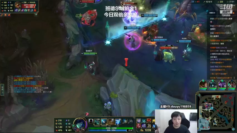 【2022-09-22 11点场】主播阿迎：阿迎：顶尖寒冰下路细节教学