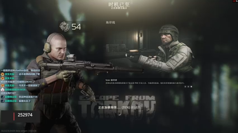 【2022-09-20 18点场】木木叔丶：不开挂也许是你对游戏最后的坚持