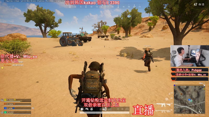 【热门游戏】顶级菊宝a的精彩时刻 20220922 14点场