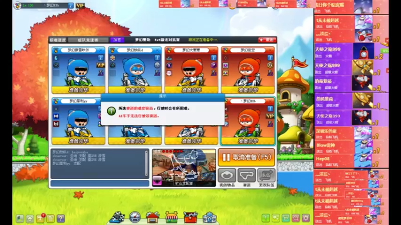 【2022-09-22 00点场】AMGXX：今天双倍亲密度`