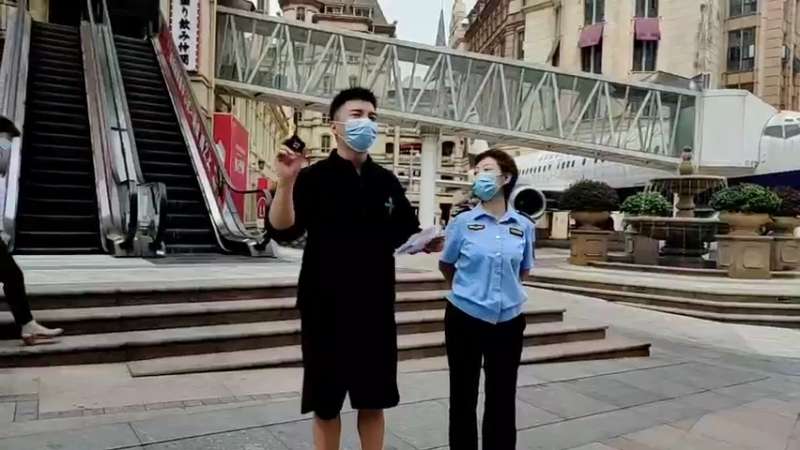 【2022-09-22 10点场】武汉市场监管：空降光谷！猜猜我们今天查什么？