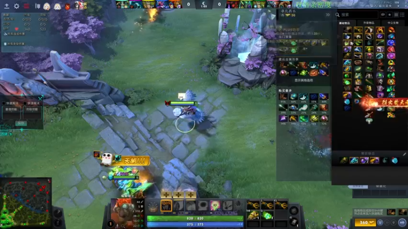 【2022-09-22 13点场】龚建ZSMJ：动脑DOTA！
