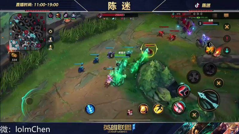 【2022-09-22 16点场】陈迷丶德莱文：托尼老师在线剃头