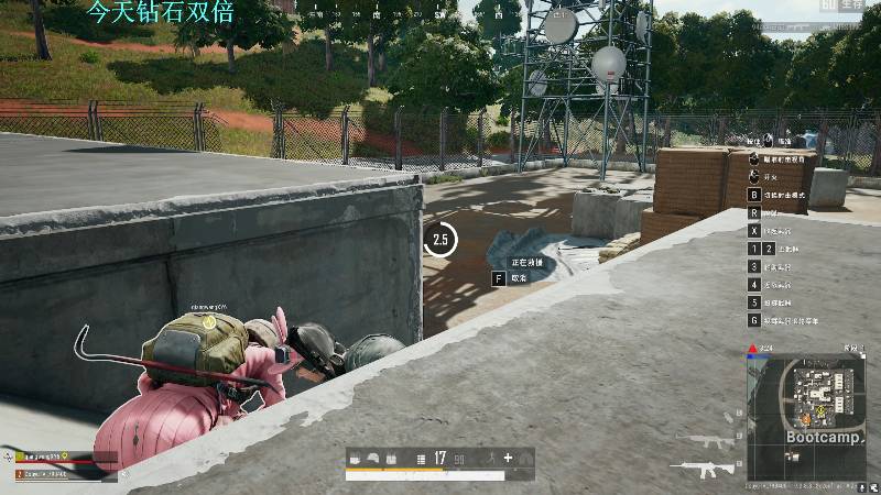 我在斗鱼看DL丶拖米直播王者荣耀