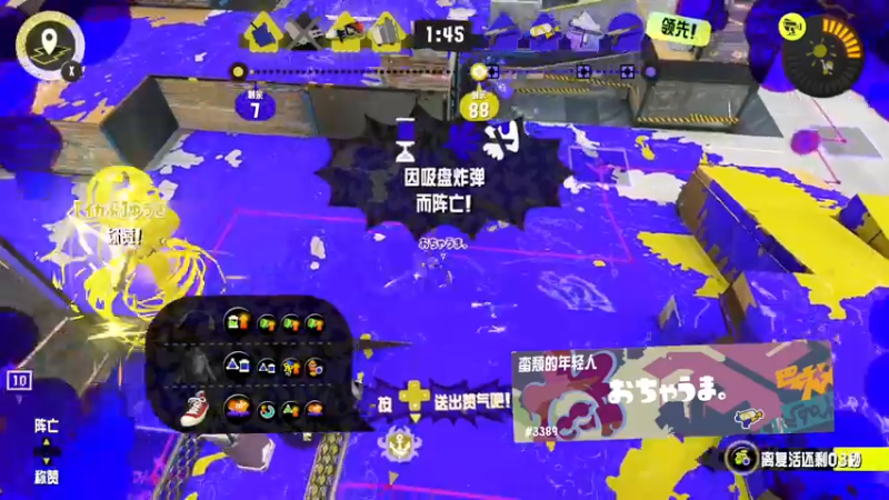 【2022-09-22 12点场】主播索老师：S+6 最强消防栓！