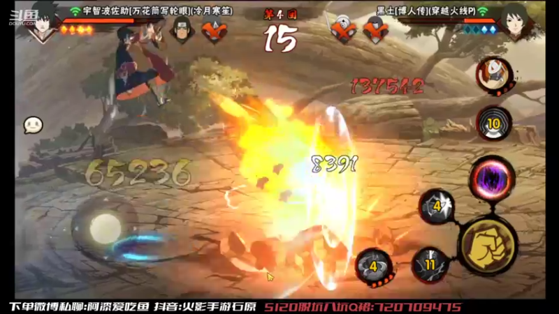 【2022-09-22 14点场】爱吃鱼的石原：石原：来咯来咯！