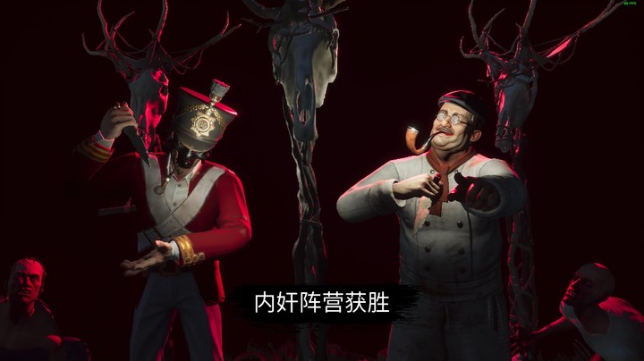 厨枪双狼，回伦敦咯！