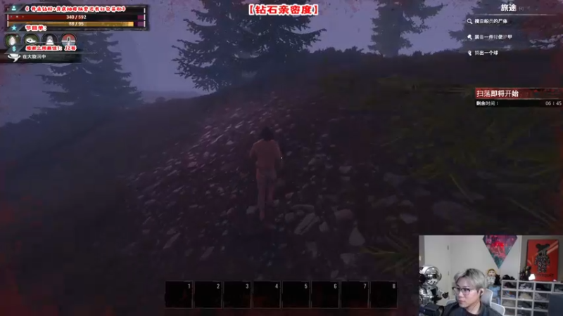 【2022-09-21 22点场】imxiaoxin：【✘-✘】钻石亲密度！