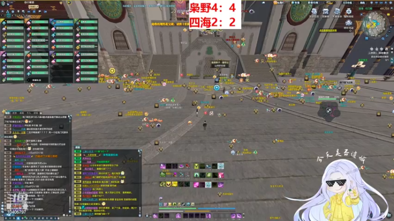 【2022-09-21 22点场】你滴寒王丶丶：什么！凤凰集对推来了！？
