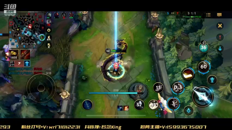 【2022-09-21 20点场】若念king：第一VI  第一惩戒