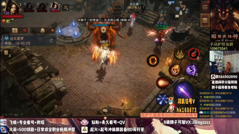 【2022-09-22 16点场】紫灵z：紫灵:中午先守守宝库