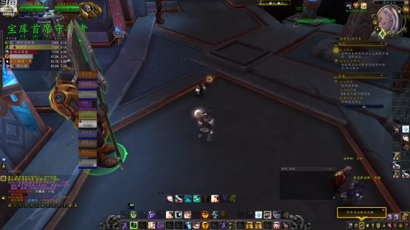 【2022-09-19 19点场】落花微雨翎珑心：小丢评级 神牧竞技