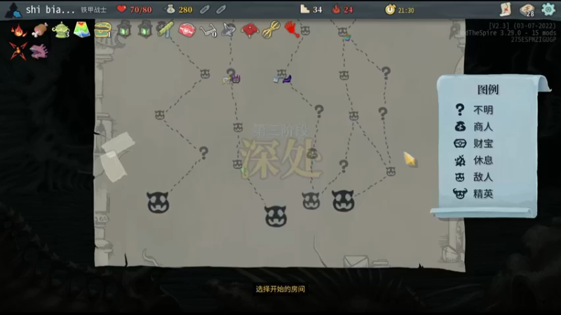 【2022-09-22 00点场】十变哥X：暴雪将至，你选择。。。