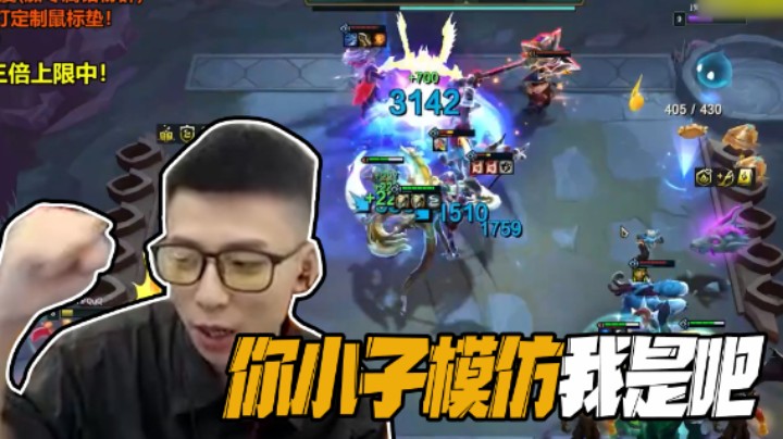 见识下三星迭嘉的魅力！