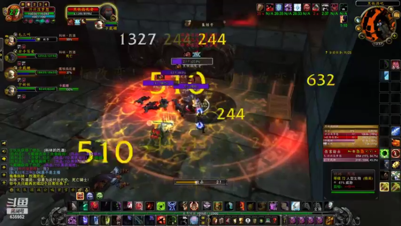 【2022-09-22 13点场】兴兴的梦想：火锤-山中方一日，世上已千年635952