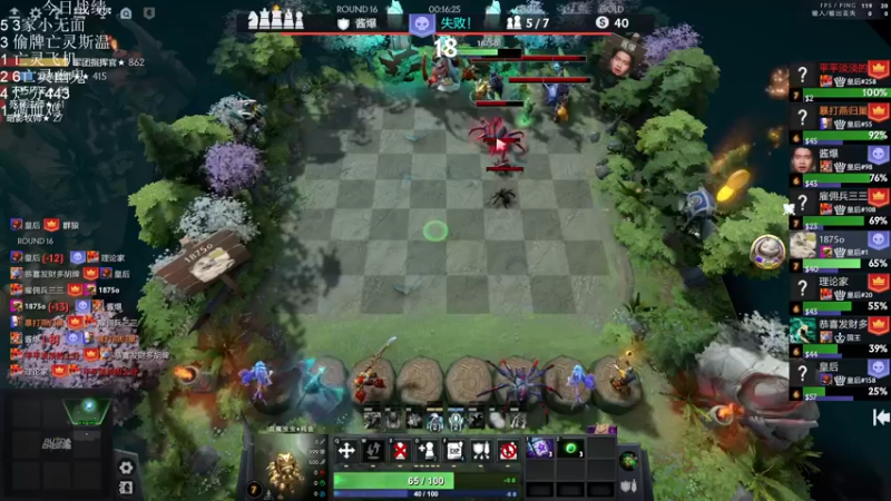 【2022-09-21 21点场】1874ooo：开心快乐每一天！