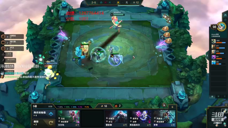 【2022-09-22 15点场】卑微小泽丶：小泽：早起干分冲第一