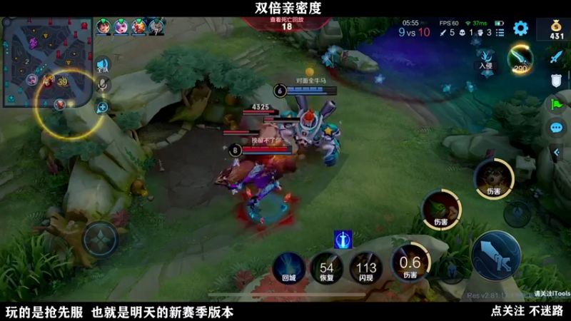 【2022-09-22 03点场】泽泽TuT：新赛季带你抢先体验！