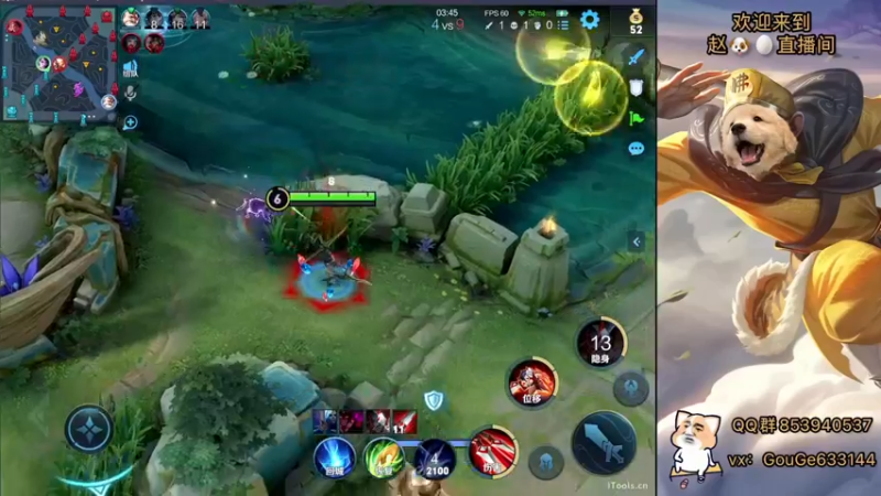 【2022-09-22 17点场】荣耀英雄宋人头：日常给号刷金币