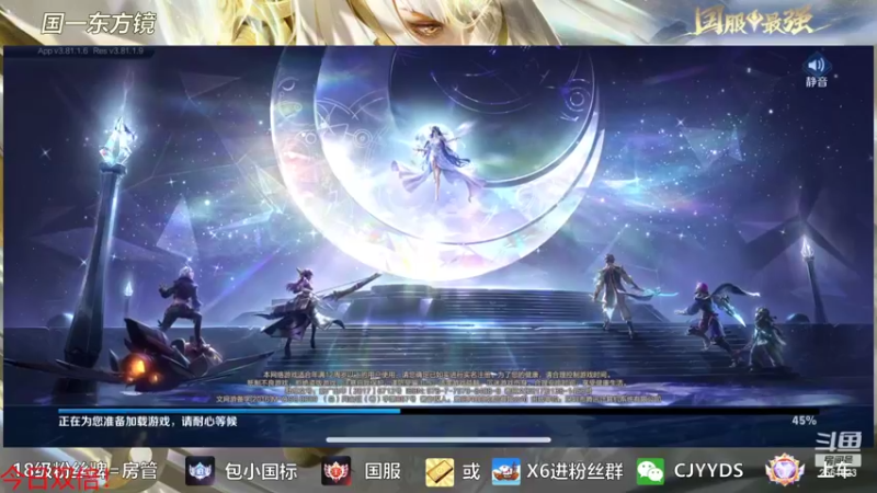 【2022-09-22 20点场】冲酱ccc：新赛季好！今日双倍！