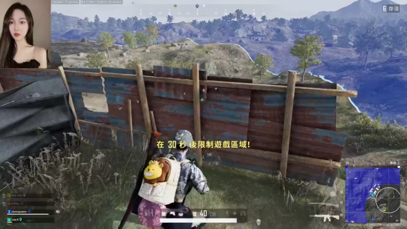 【2022-09-22 16点场】一碗饭饭o：❤小奶团❤是饭饭不是憨憨