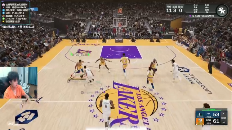 【2022-09-21 21点场】2K仔仔：【仔仔】NBA2K23 MT模式
