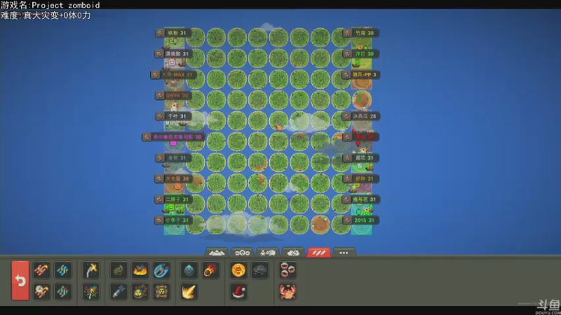 【2022-09-21 22点场】巴格拉斯：热爱生活，走进巴叔