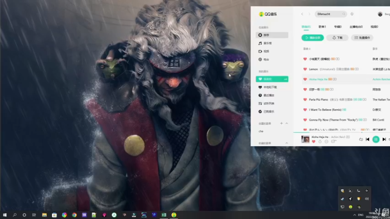 【2022-09-22 18点场】巴格拉斯：热爱生活，走进巴叔