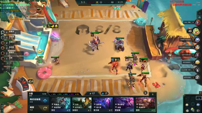 【2022-09-22 14点场】初音未来灰飞：初音：兄弟们900分大神来惹(#^.^#