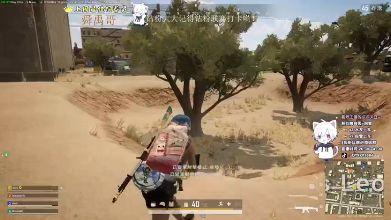 【2022-09-20 22点场】小徐813：今天双倍亲密度 xdm