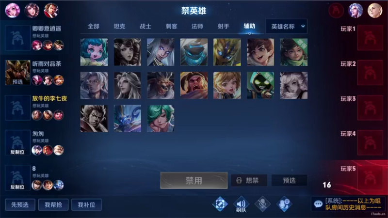 【2022-09-22 18点场】三炮zzz：孤胆英雄。 1591803