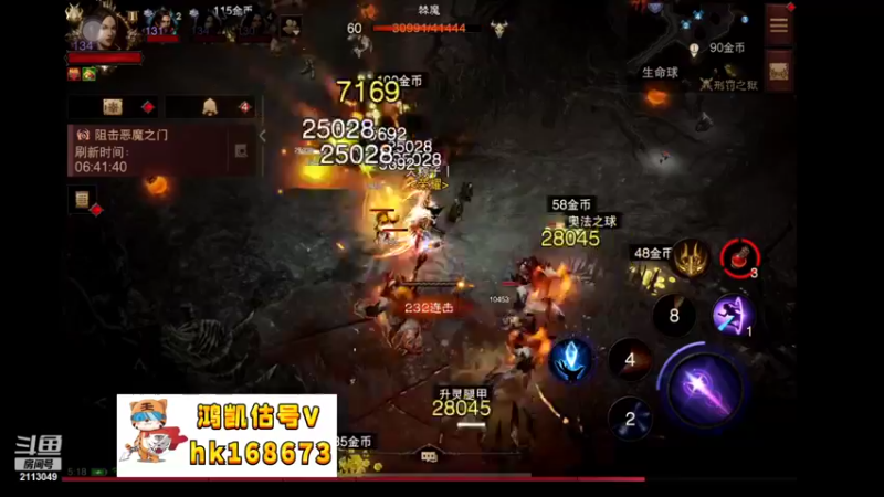【2022-09-22 05点场】紫灵z：紫灵:国服首通150层！