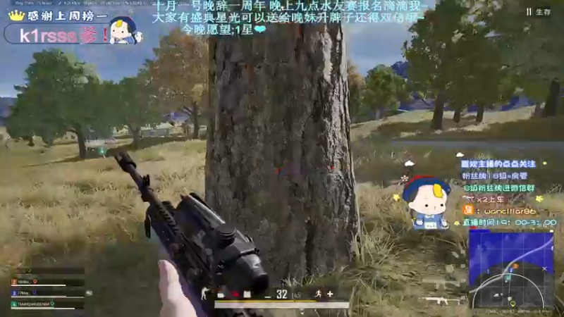 【2022-09-21 22点场】晚辞77：【晚辞】双倍亲密度双倍上限！