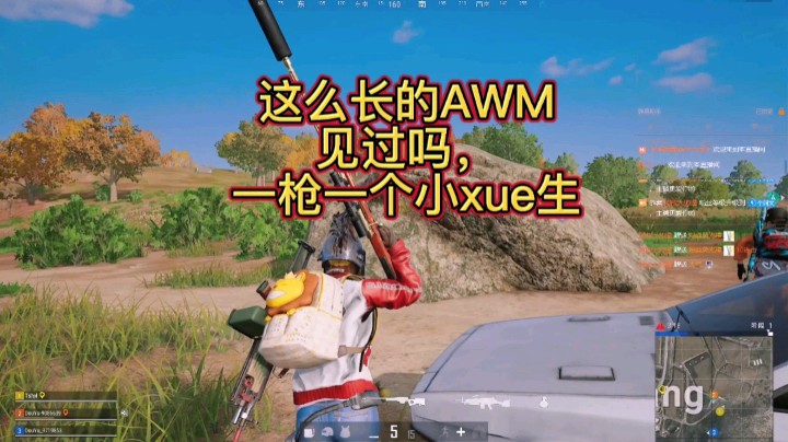 笑死，根本都没对手