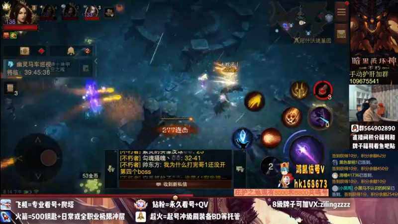 【2022-09-22 20点场】紫灵z：紫灵:中午先守守宝库