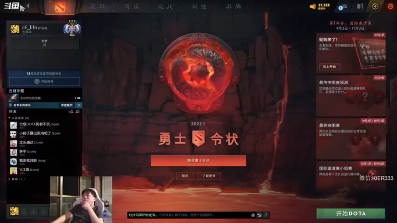 【2022-09-22 05点场】叶子长青K：长青派火猫 刻在肌肉里的操作