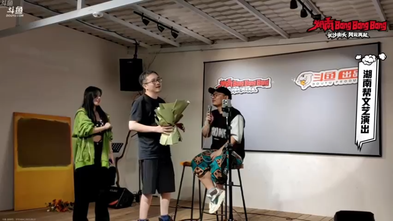 【2022-09-22 21点场】谢彬DD：钻粉T恤力中暴力款已上线~