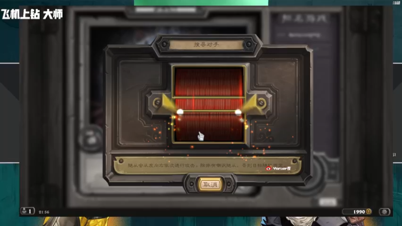 【2022-09-21 21点场】Yoru阿夜：Yoru:新人主播直播第一天