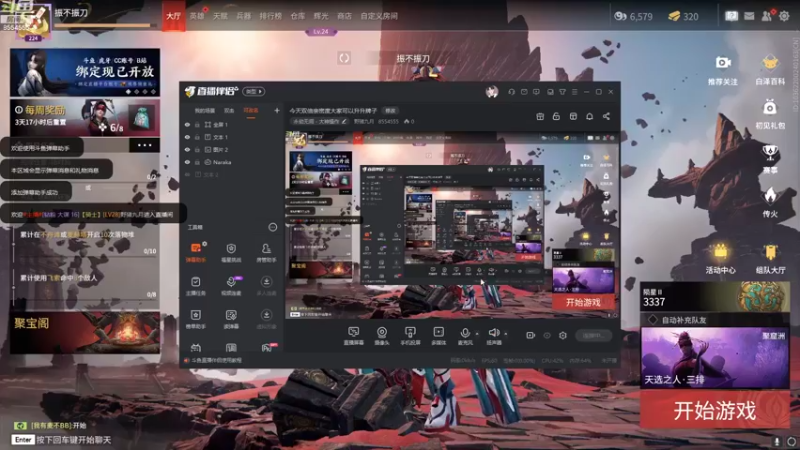 【2022-09-22 10点场】野猪九月：钻粉赛季坠日，有车位