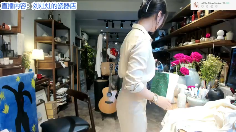 【2022-09-18 12点场】刘灶灶：周末双倍，刘灶灶的瓷器铺