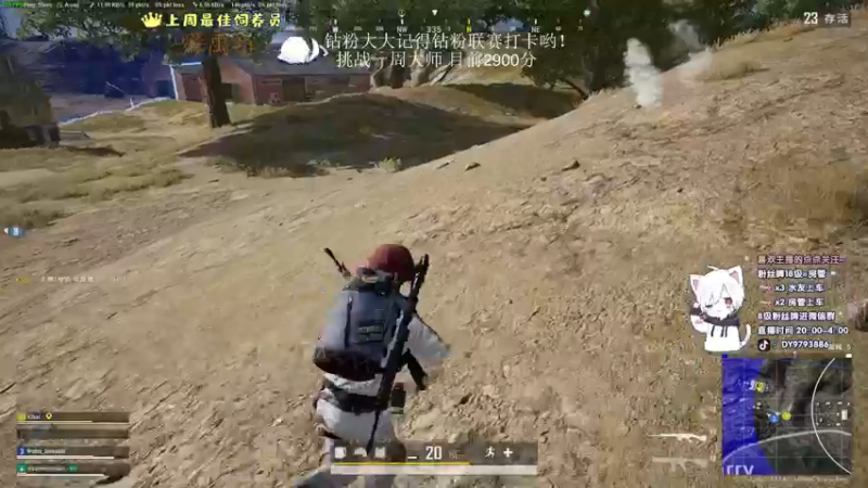 【2022-09-22 04点场】小徐813：千场kd7.0 冲大师