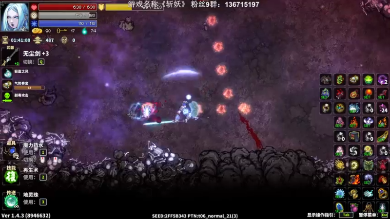 【2022-09-22 00点场】半支烟：【半支烟】恐怖游戏之魂！