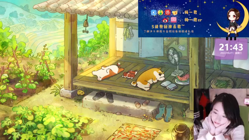 【2022-09-21 21点场】杨一歌：杨一歌：唱歌好听杨漂亮~11258